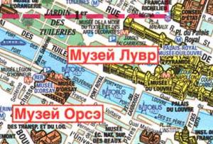 Карта парижа на русском языке Париж на карте франции русском языке